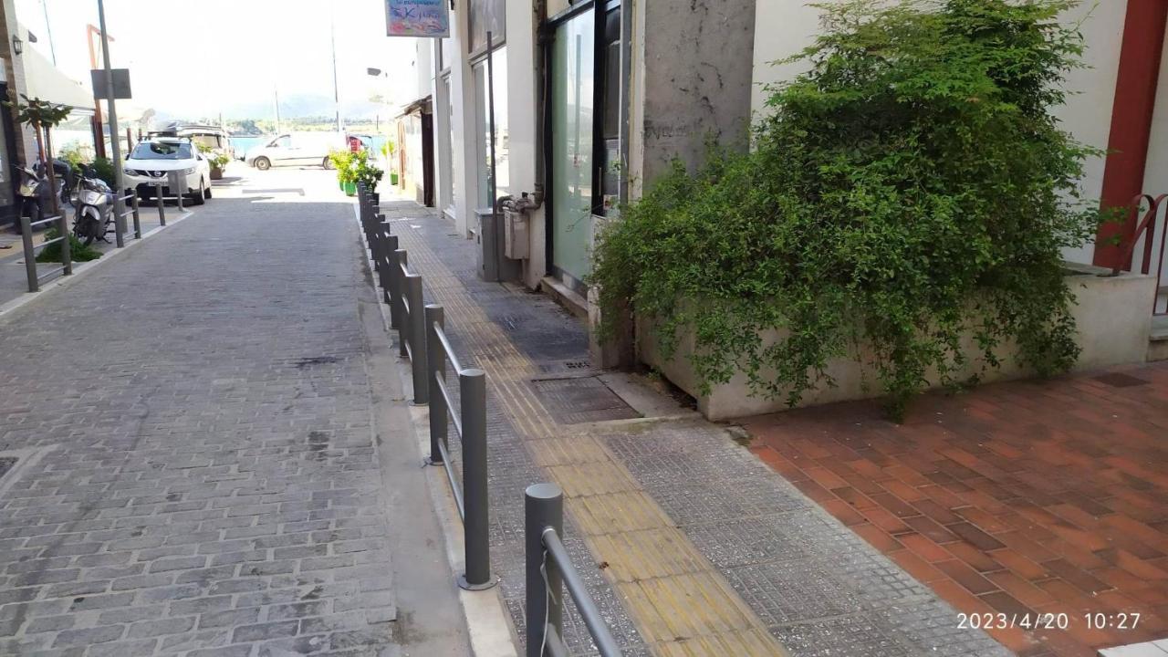 Dea Blu Apartment In 볼로스 외부 사진